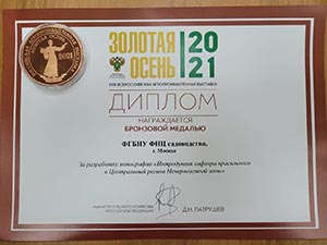 08.59.27_1_300.jpg
