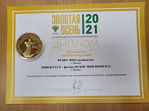 08.59.27_300.jpg