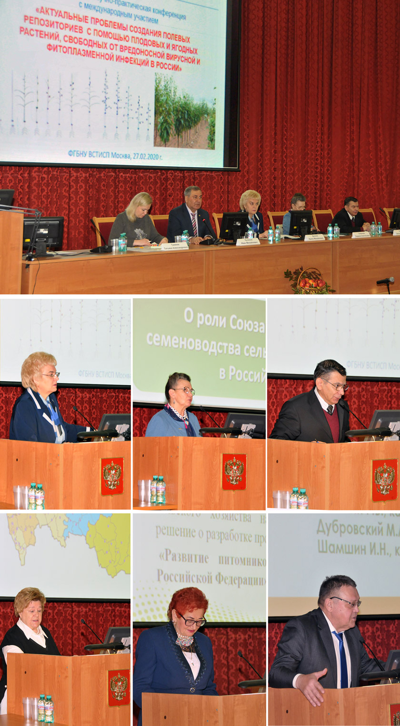 Conference-27 02