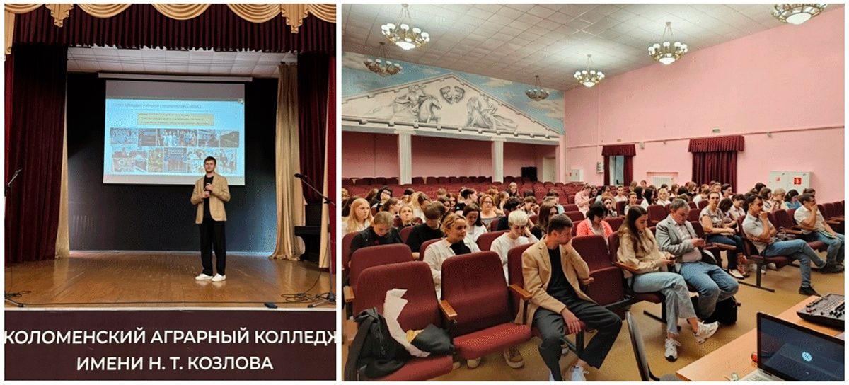 Kolomna