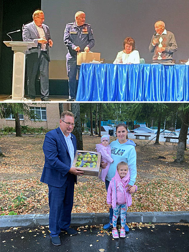 Zvezdniy