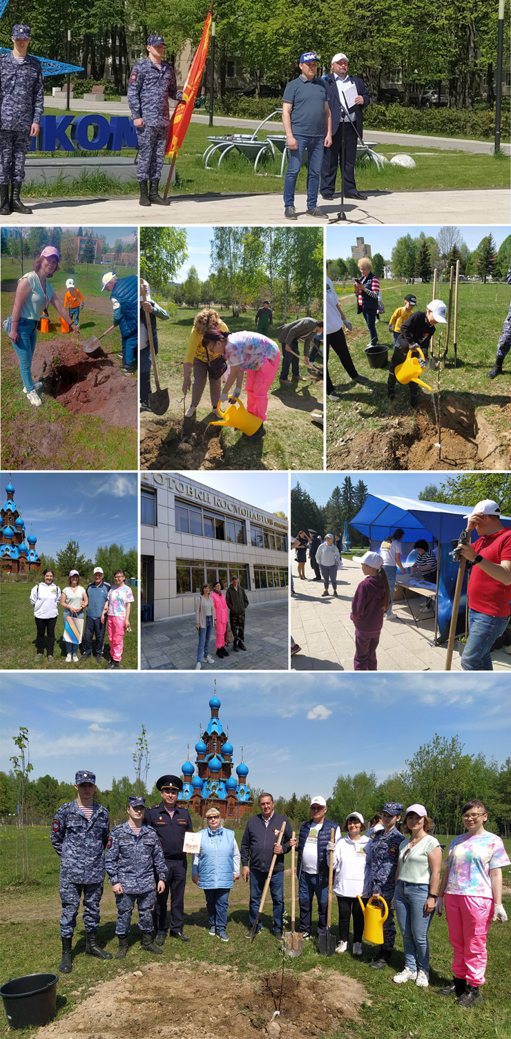 Zvezdnyi-may-2023