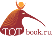 logo totbook