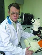 upadyshev