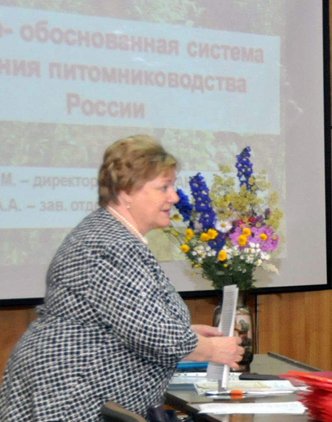 gracheva