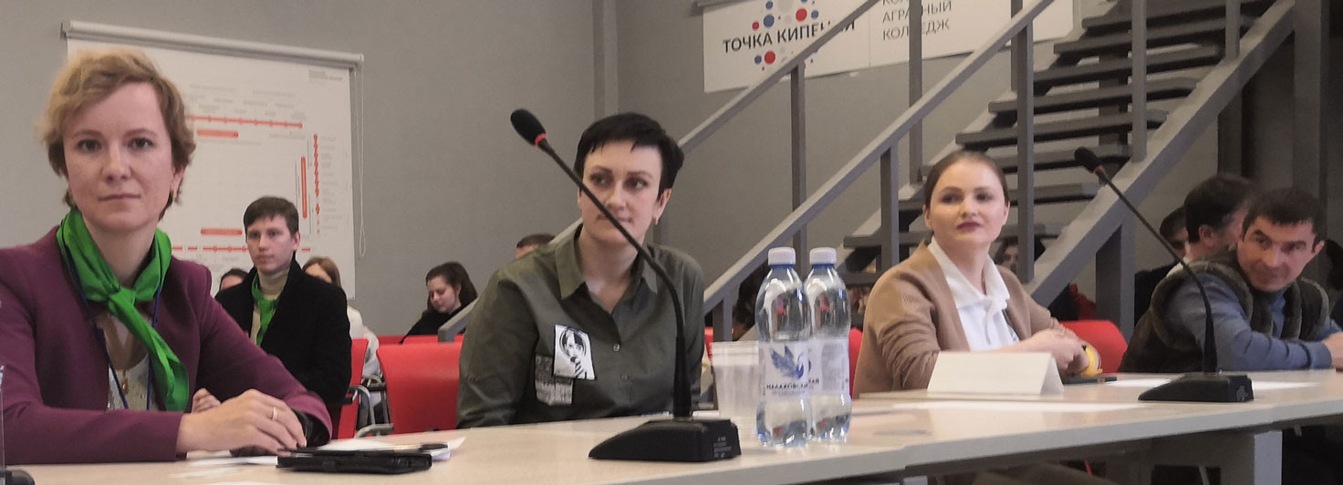 Питч-сессия-2.jpg