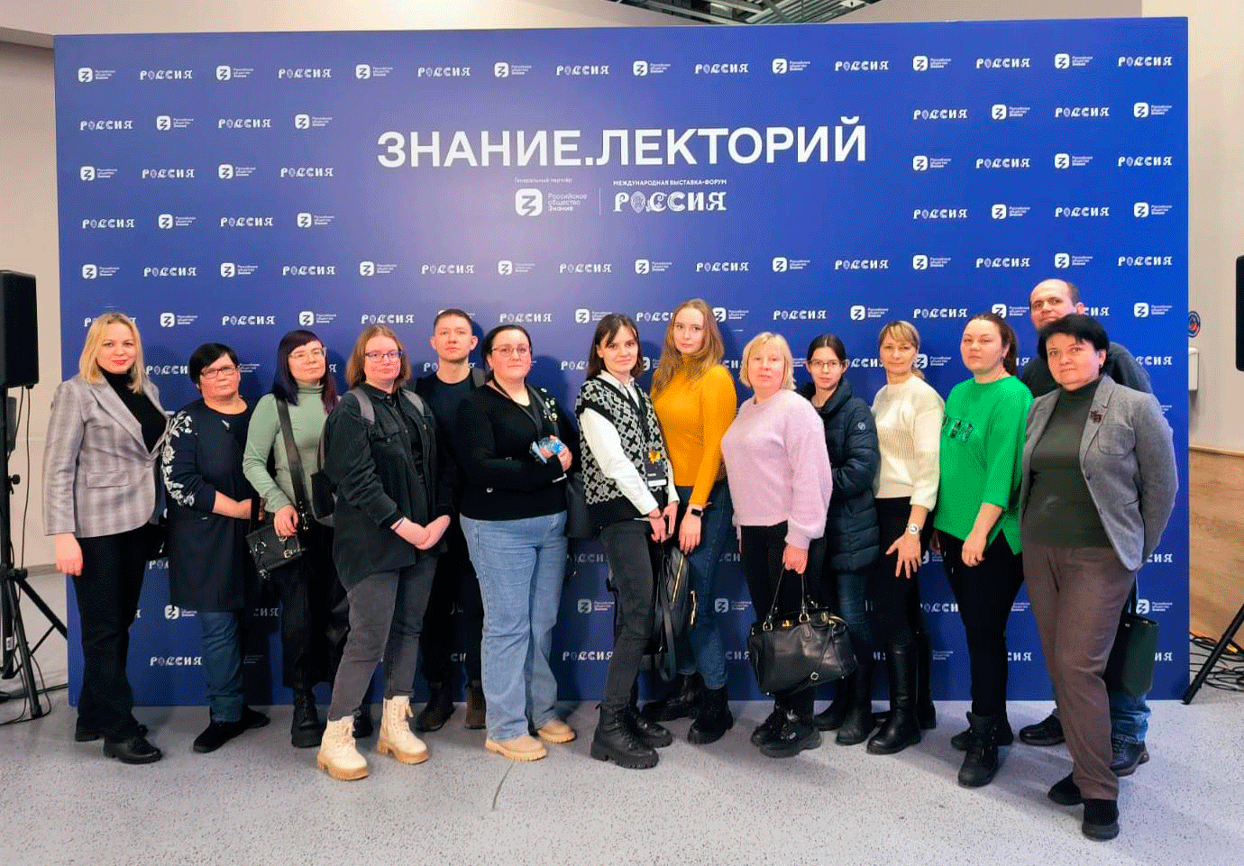 вднх