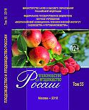 обложка 55